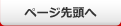 y[W擪