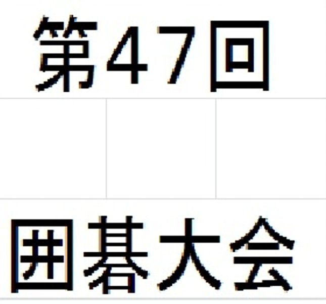 SVE͌̂m点